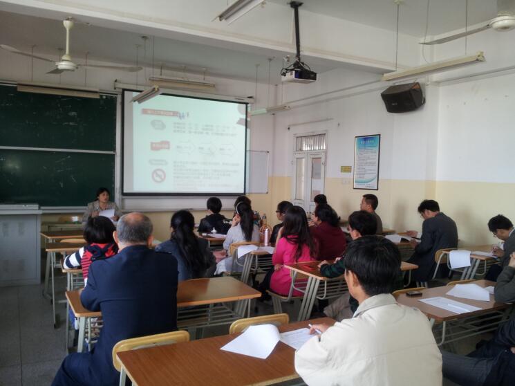 雅思强化课程