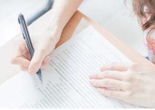 高三地理快速提分班一对一VIP