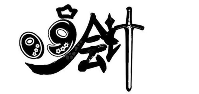 会计职业发展路径