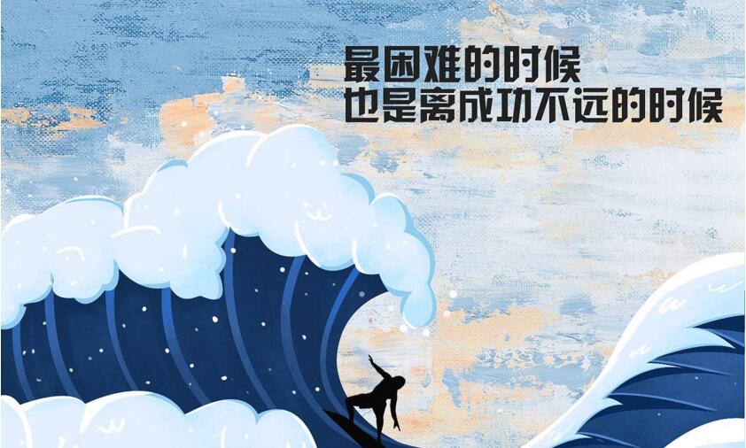 会计实务教材与笔记