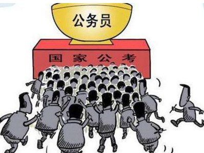 公务员课程实景