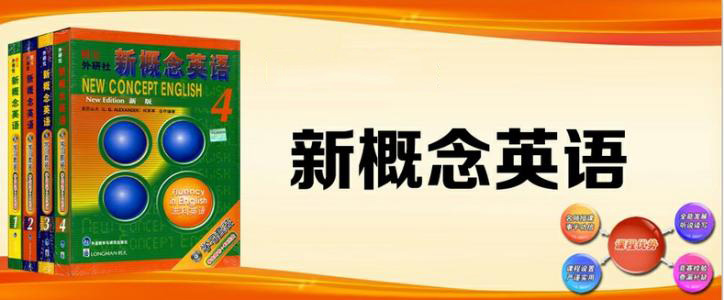英语课堂实景