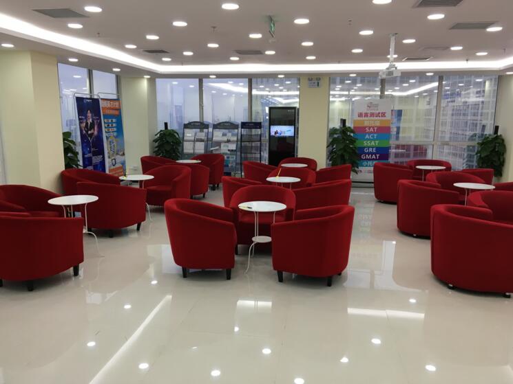 雅思小班教学场景