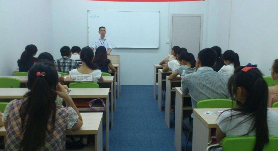 会计从业资格证教学场景