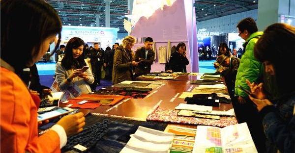 纺织面料样品展示