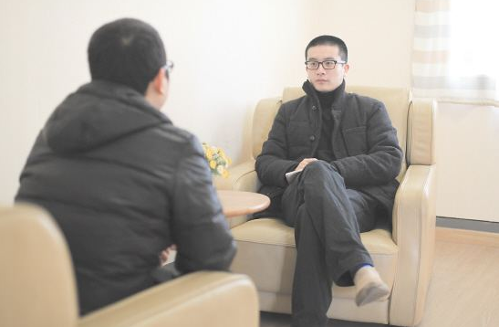 心理咨询师教材展示
