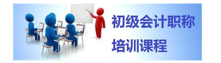 会计备考时间规划