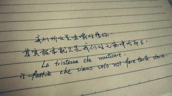 罗马校区语言实验室