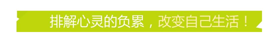 心理咨询师教学场景