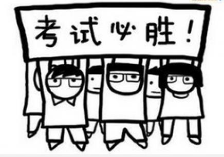 会计实务操作演示
