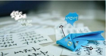 韩语场景教学