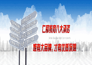会计中级职称精讲班