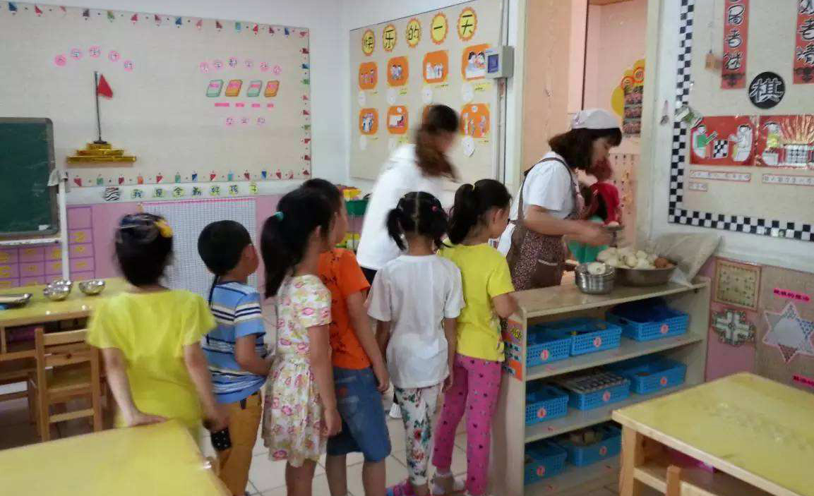幼教资格证培训场景