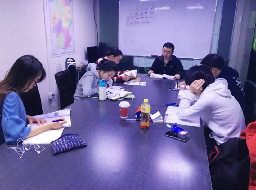 荷兰语课程课堂