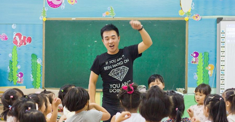 高级幼儿园园长证培训课程