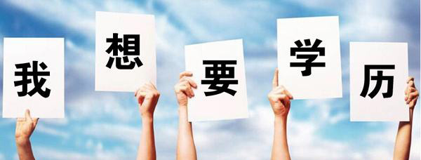 成考培训课堂实拍
