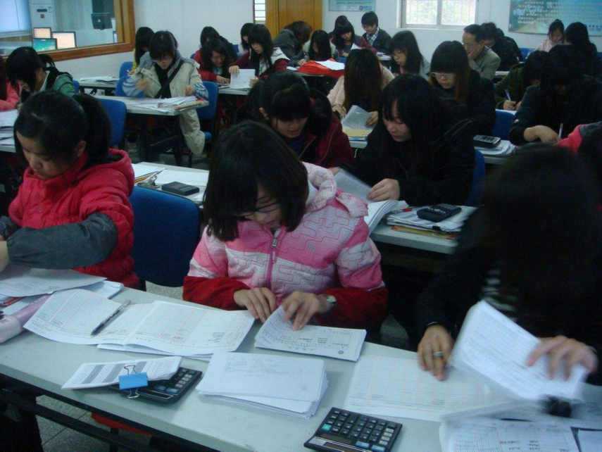 出纳实务操作教学