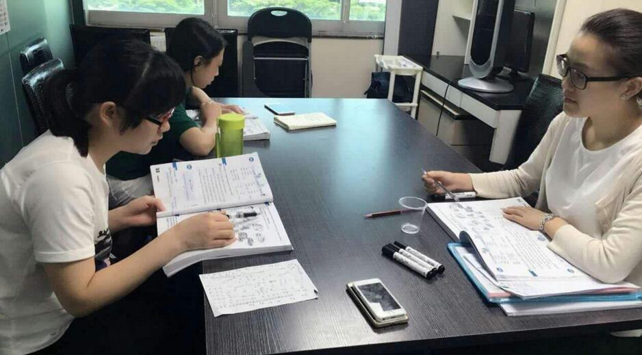 挪威语定制课程