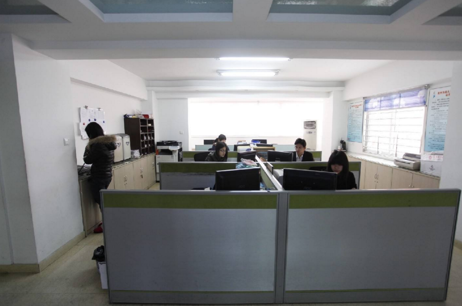 出纳实务操作演示