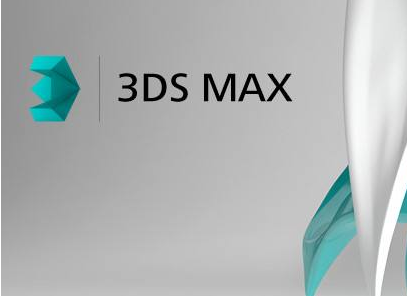 上海室内设计培训3dsmax效果图全科班