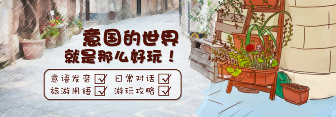 考前辅导课堂