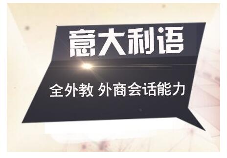 课堂互动