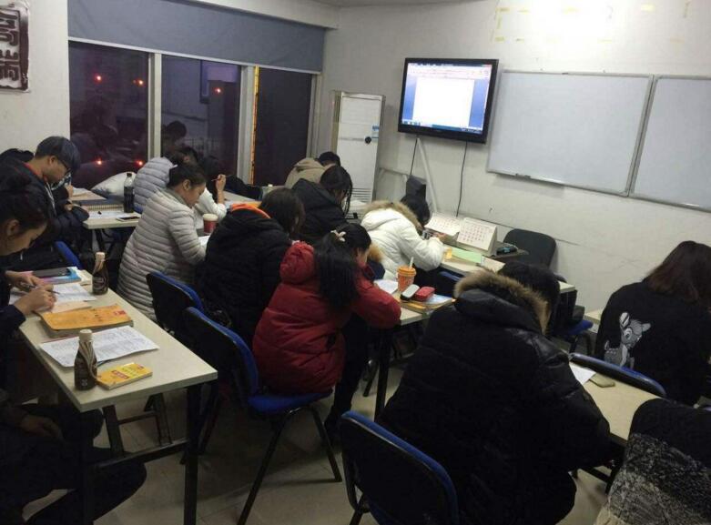 日语中级课程体系图解