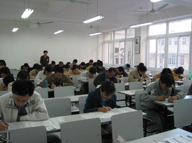 工商管理与销售管理双证课程