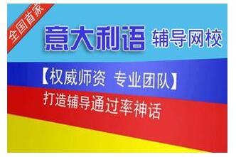 课程体系图解