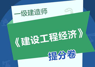 环球“云私塾”将上线，高效订制个性化学习系统