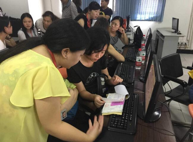 会计实操教学现场
