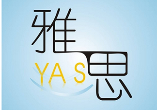 雅思起步6分VIP课程