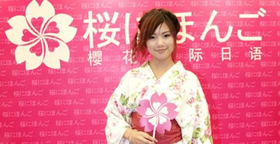日本本州游学路线图