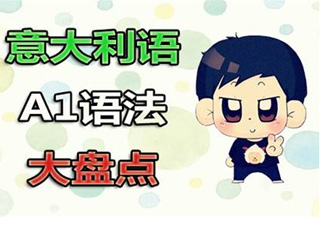 九月国际生