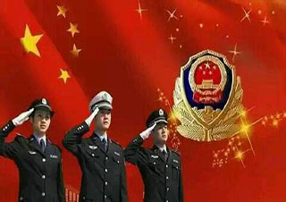 人民警察學(xué)員考試全程B套餐