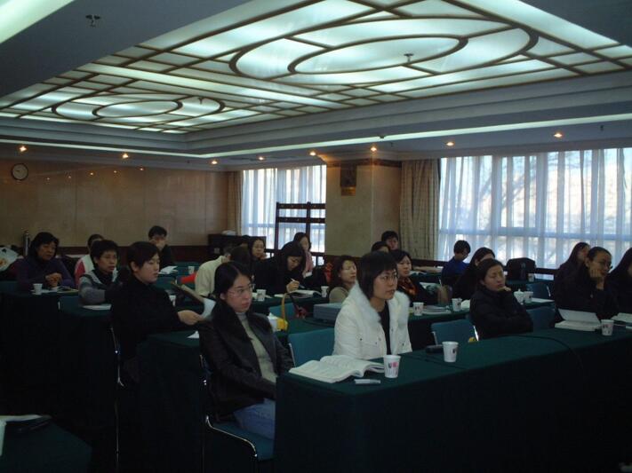 心理咨询师实践技能培训