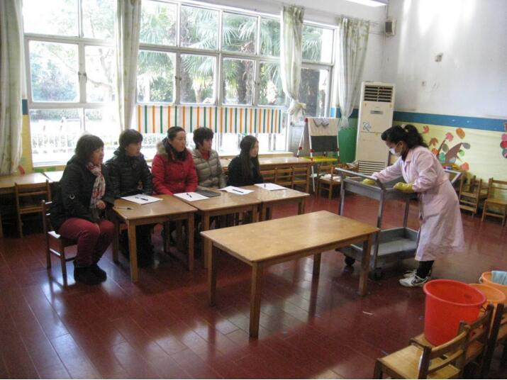 保育员职业培训