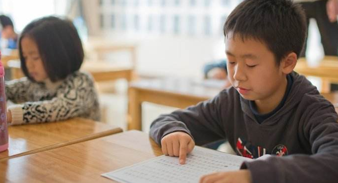 高中数学专题解析