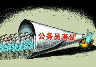 國家公務員行測技巧精講班