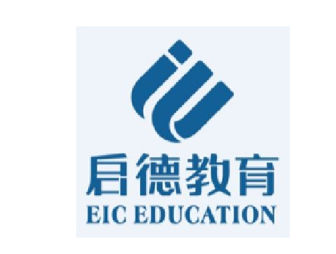 上海啟德教育