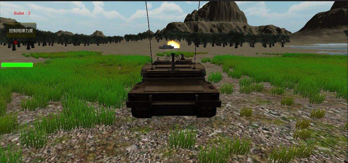 Unity3D编程基础