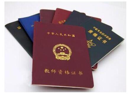 会计实操教学场景