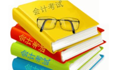 会计实操教学