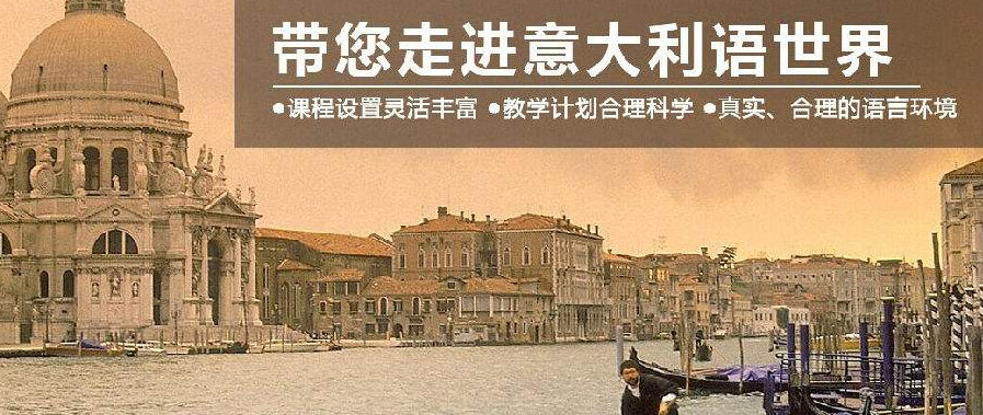小班教学场景