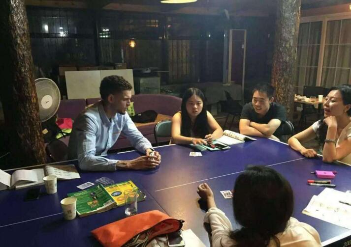 雅思培训课堂