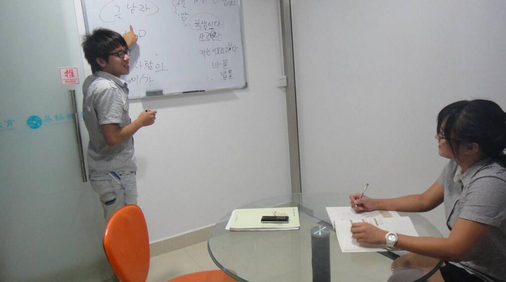 韩国学直升班教学环境