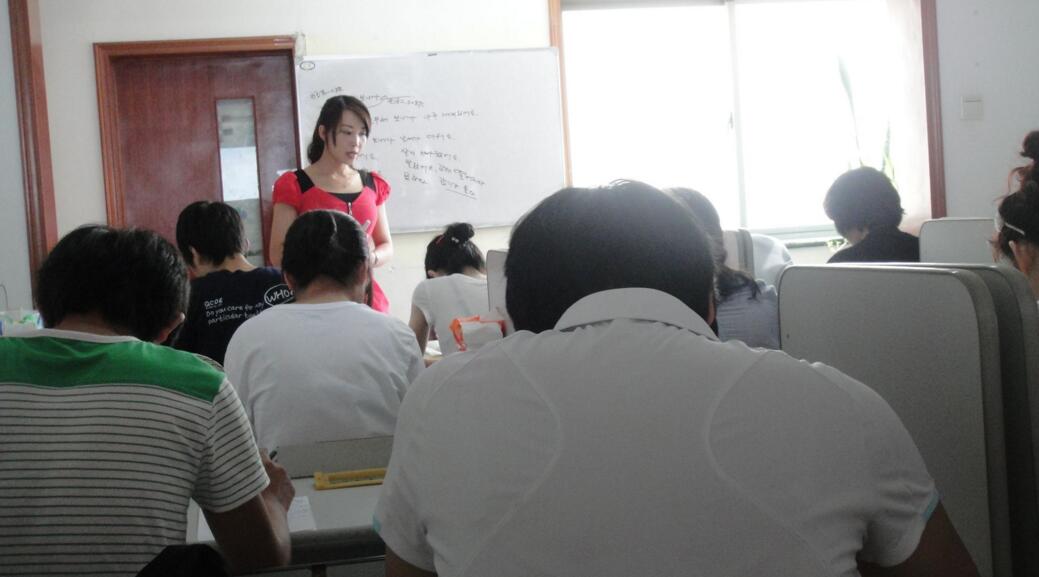 韩语基础教学课堂