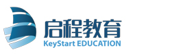 上海启程留学