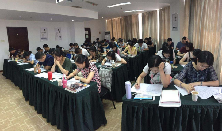 MPAcc保线课程体系