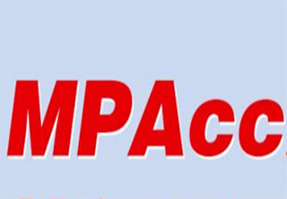 MPAcc专业会计硕士保录课程